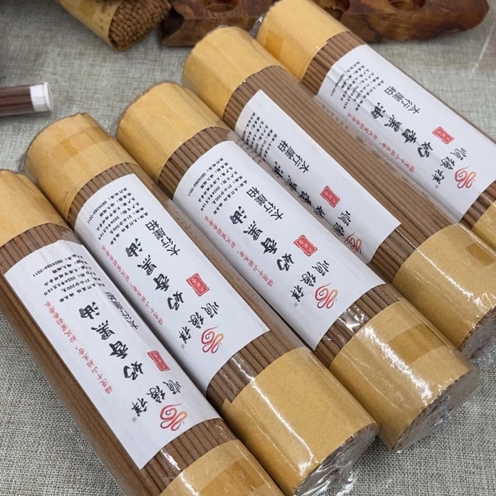 太行崖柏奶香黑油5包1千克
