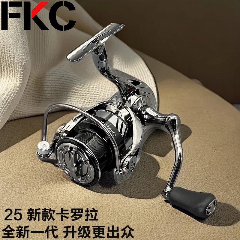 25新款金属纺车轮斜口微物远投专用路亚轮路滑海钓矶竿渔轮渔轮