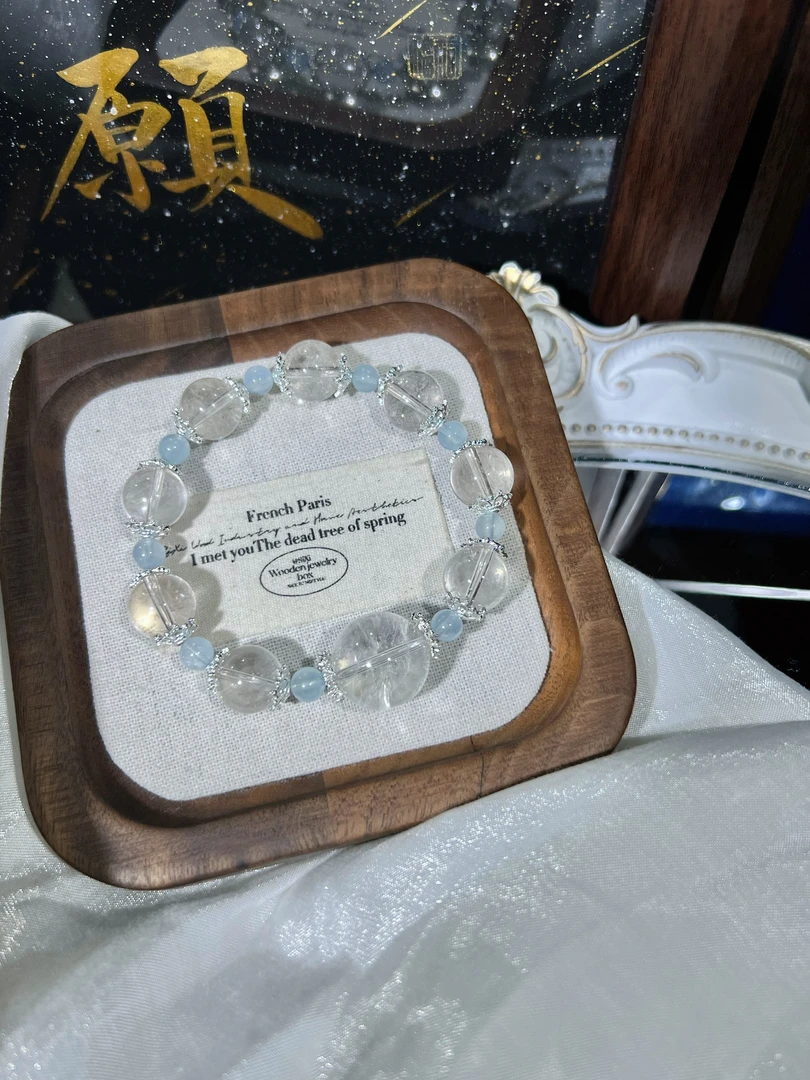 天然白水晶＋海蓝宝设计款白阿赛手串