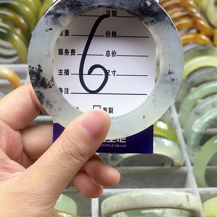 蛇纹石玉手镯合金益*