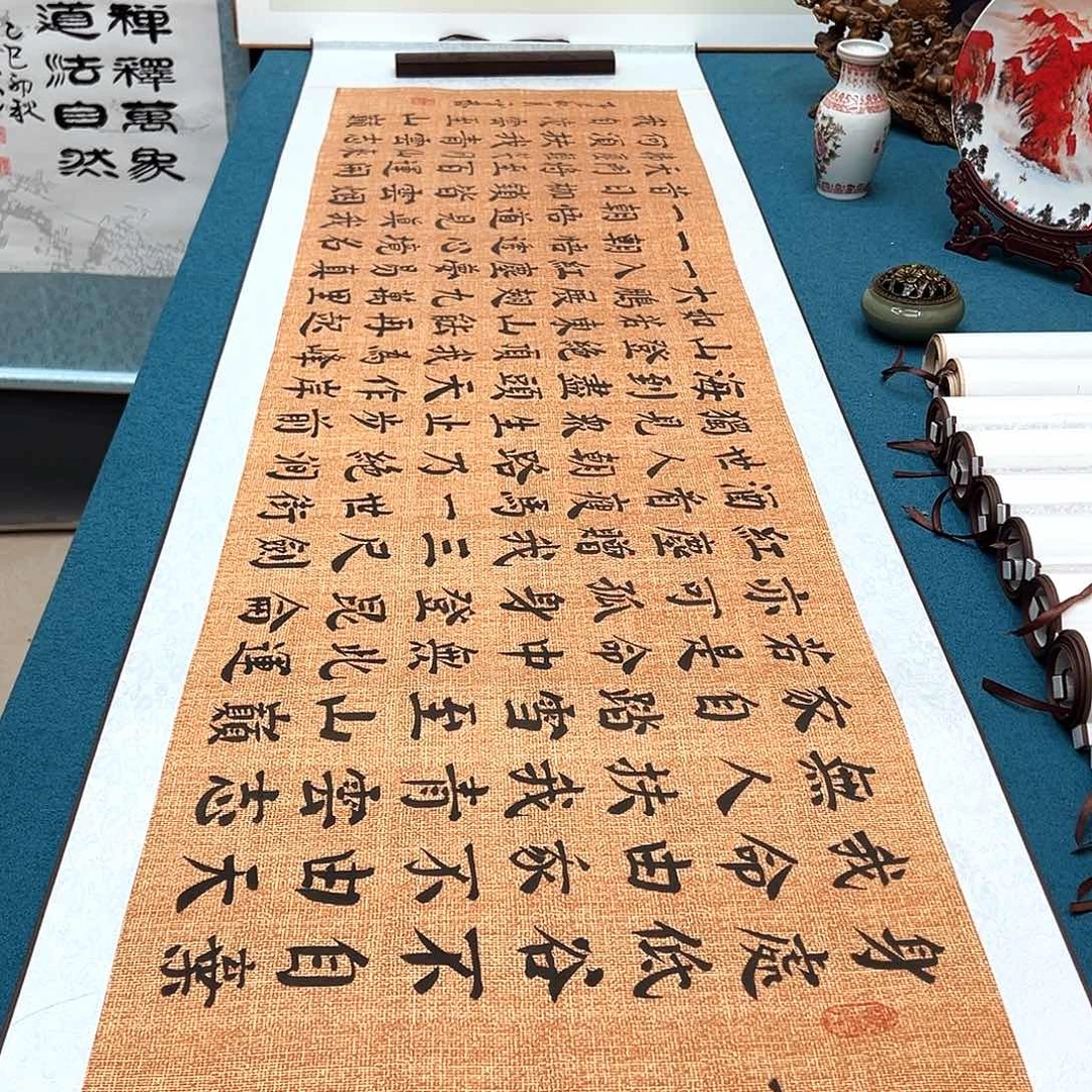 书法手工精装裱纯手写精品銘家假一赔万