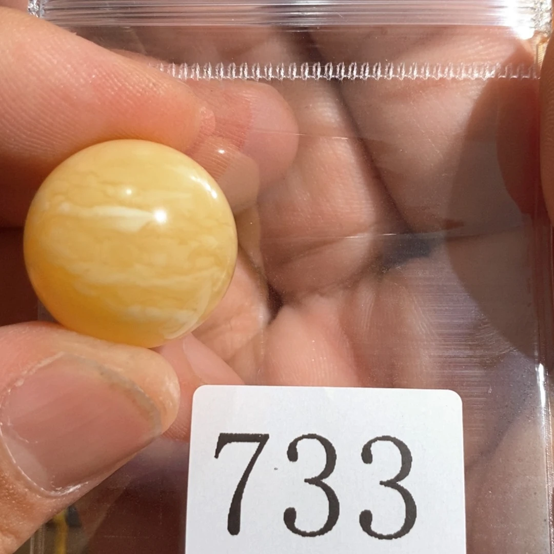 未镶嵌琥珀珠宝奇石733