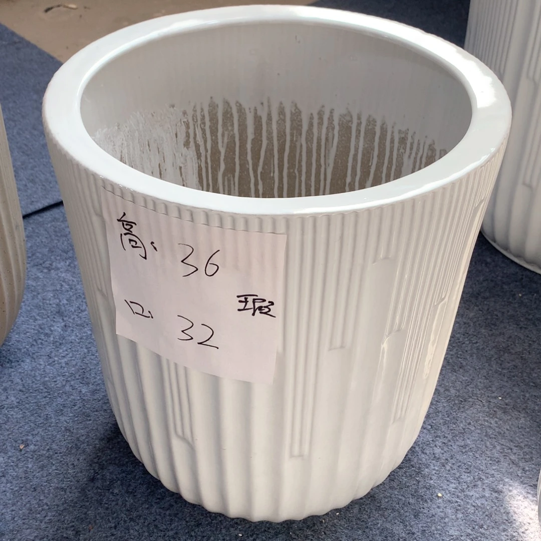 陶瓷花盆微瑕系列