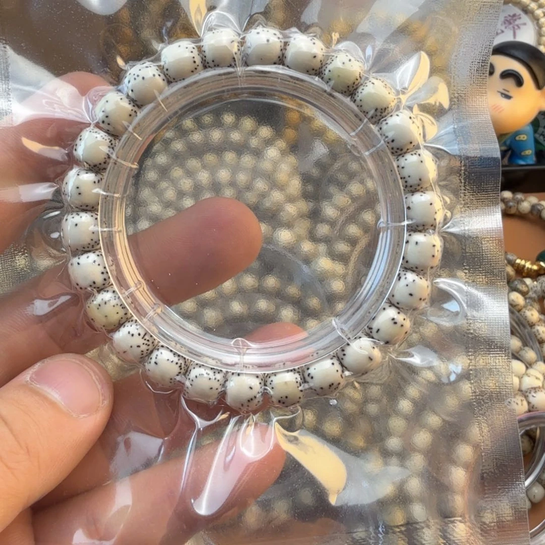 星月菩提手串K*t9/8原白