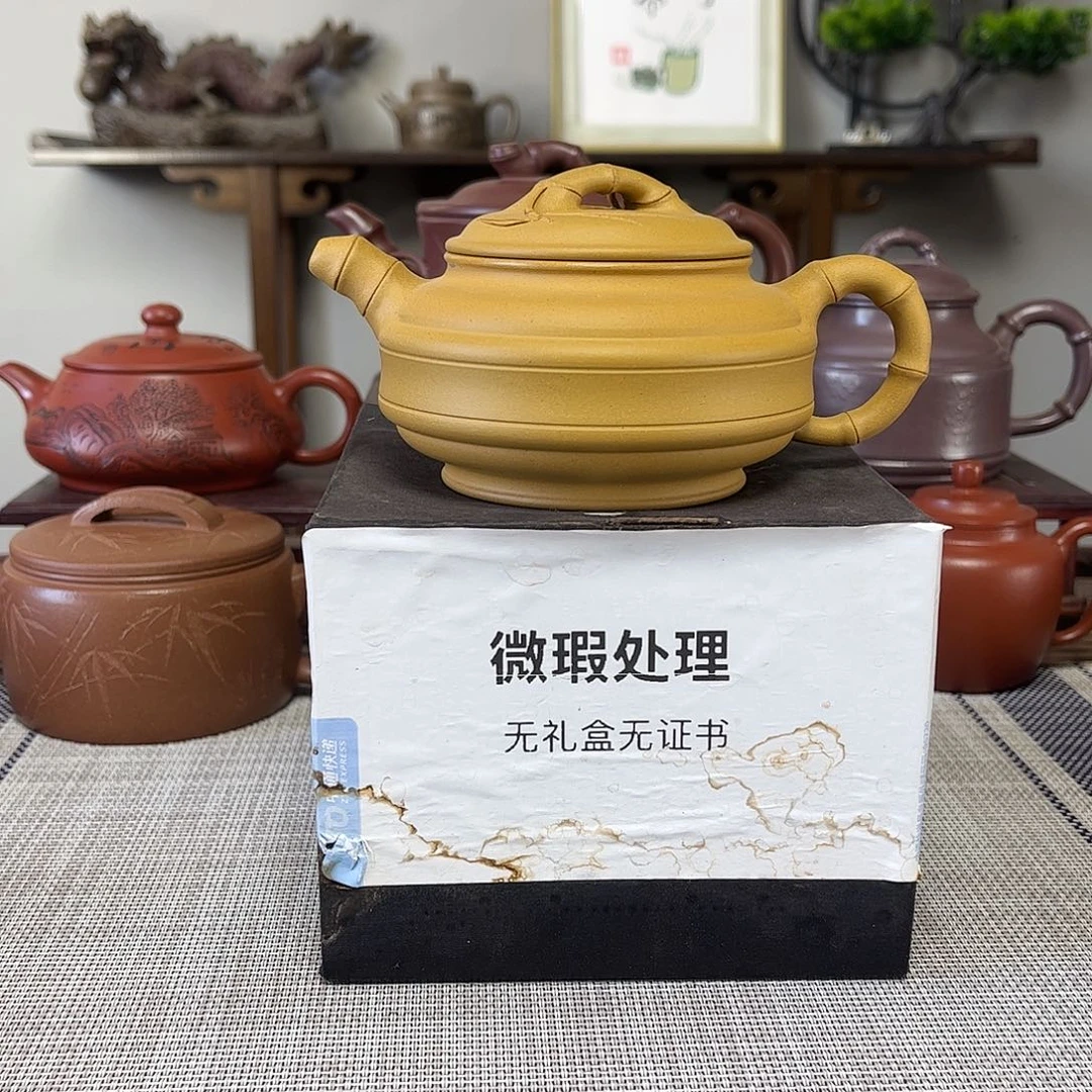 紫砂茶壶微瑕处理