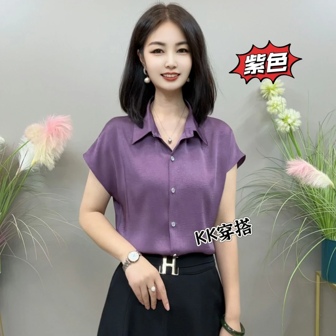 【KK】YLY8971夏季新款净面开衫纯色款百搭气质衬衫