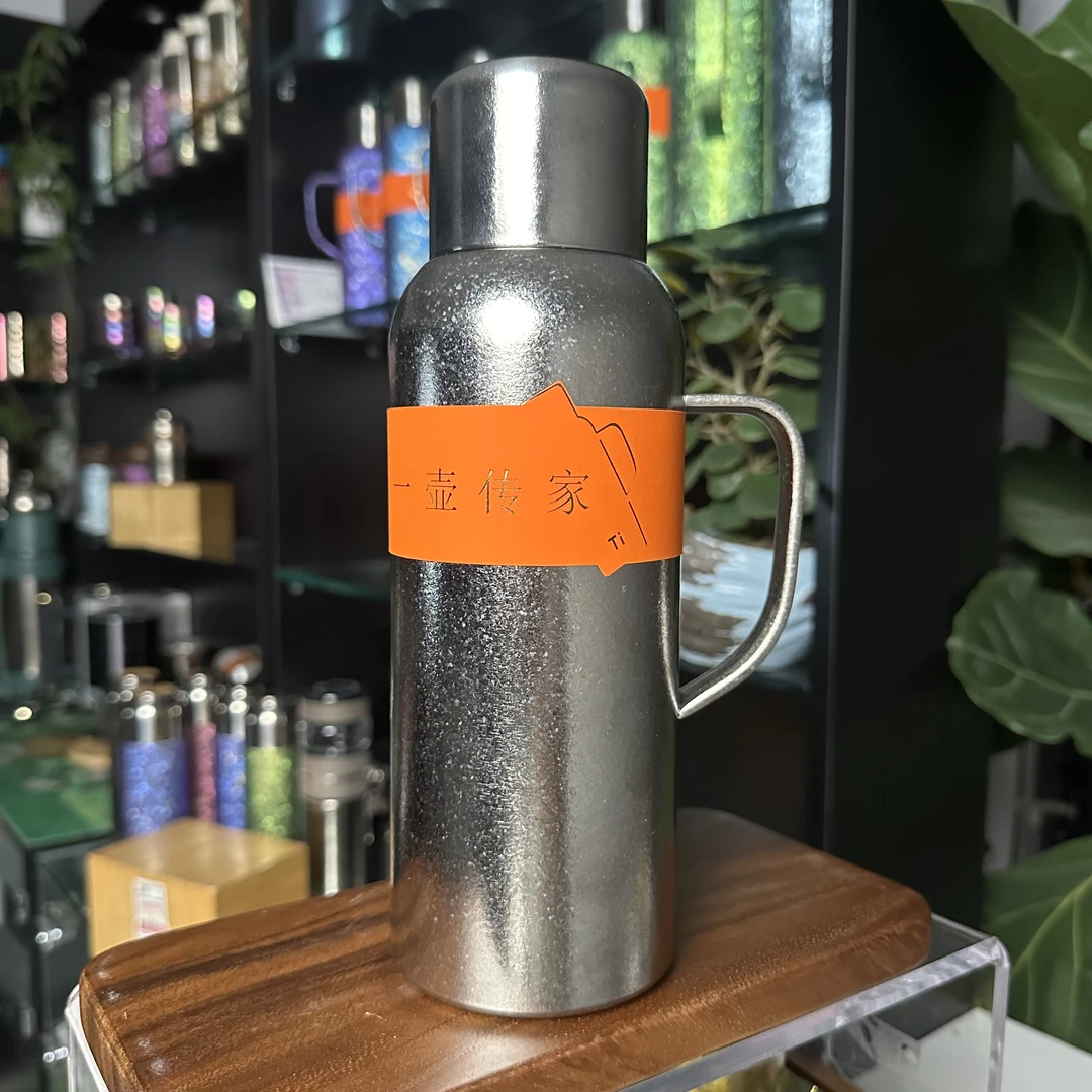 高端纯钛传家壶大容量950ml保温保冷保鲜焖茶老白茶便携高端水壶