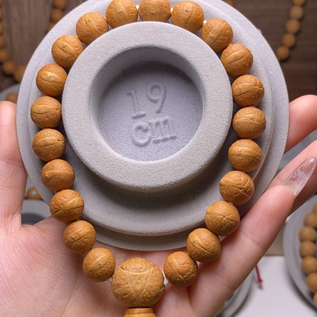 凤眼菩提吊坠11.5素串