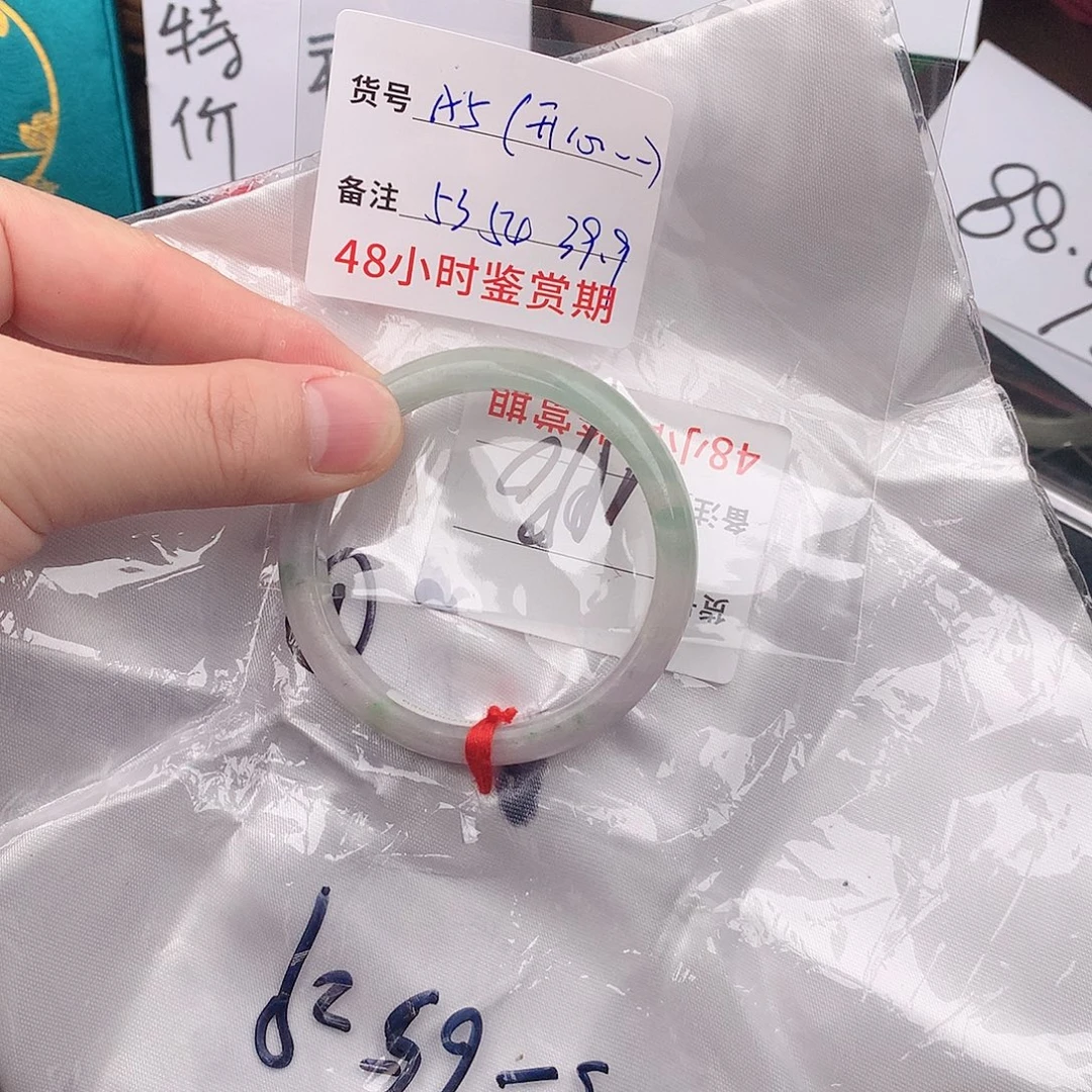 翡翠未镶嵌手镯微包容以实物为准5
