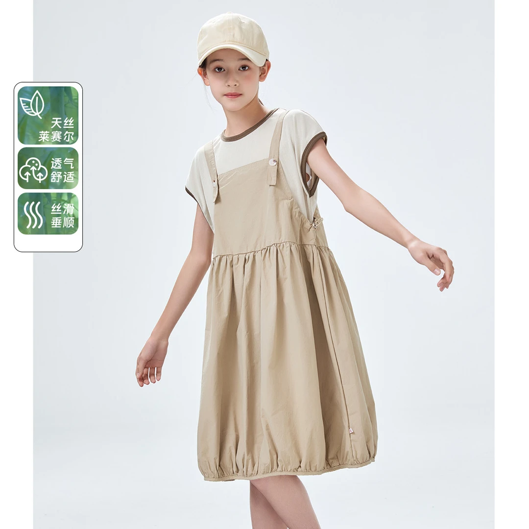 梦特娇女大童背心+水洗全棉花苞背带裙夏季新款洋气两件套A90