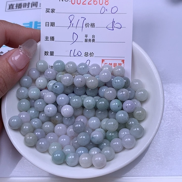o***o未镶嵌手链翡翠翡翠