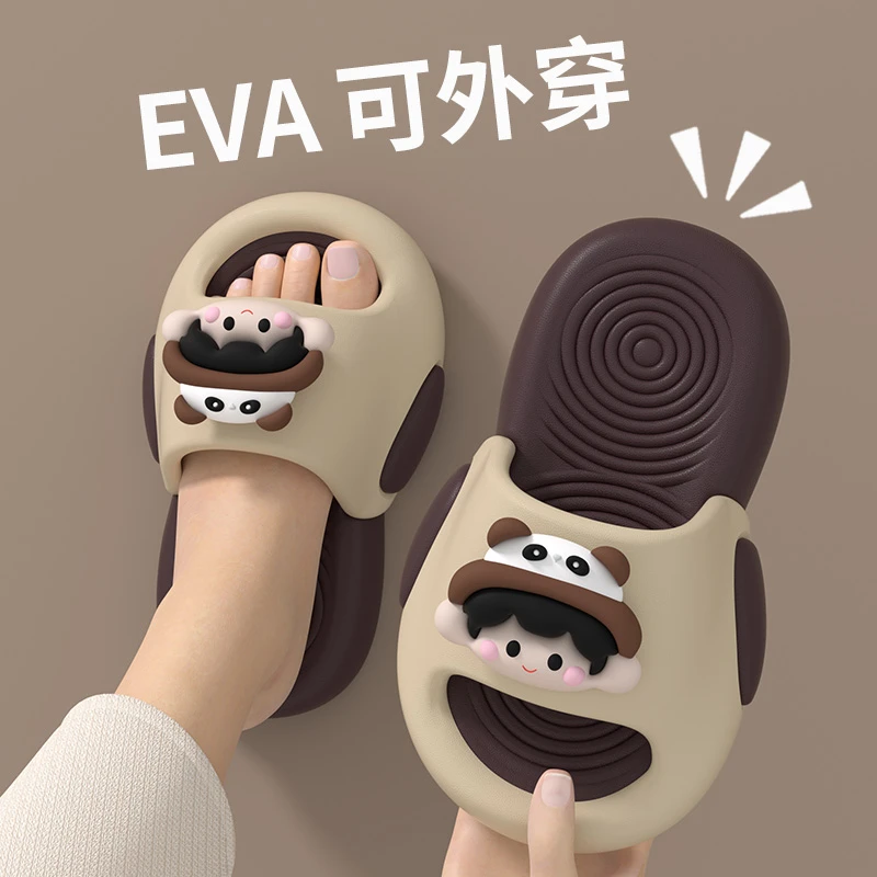 儿童拖鞋夏季卡通男女孩男女孩子室内户外防臭女童凉拖女男童秋季