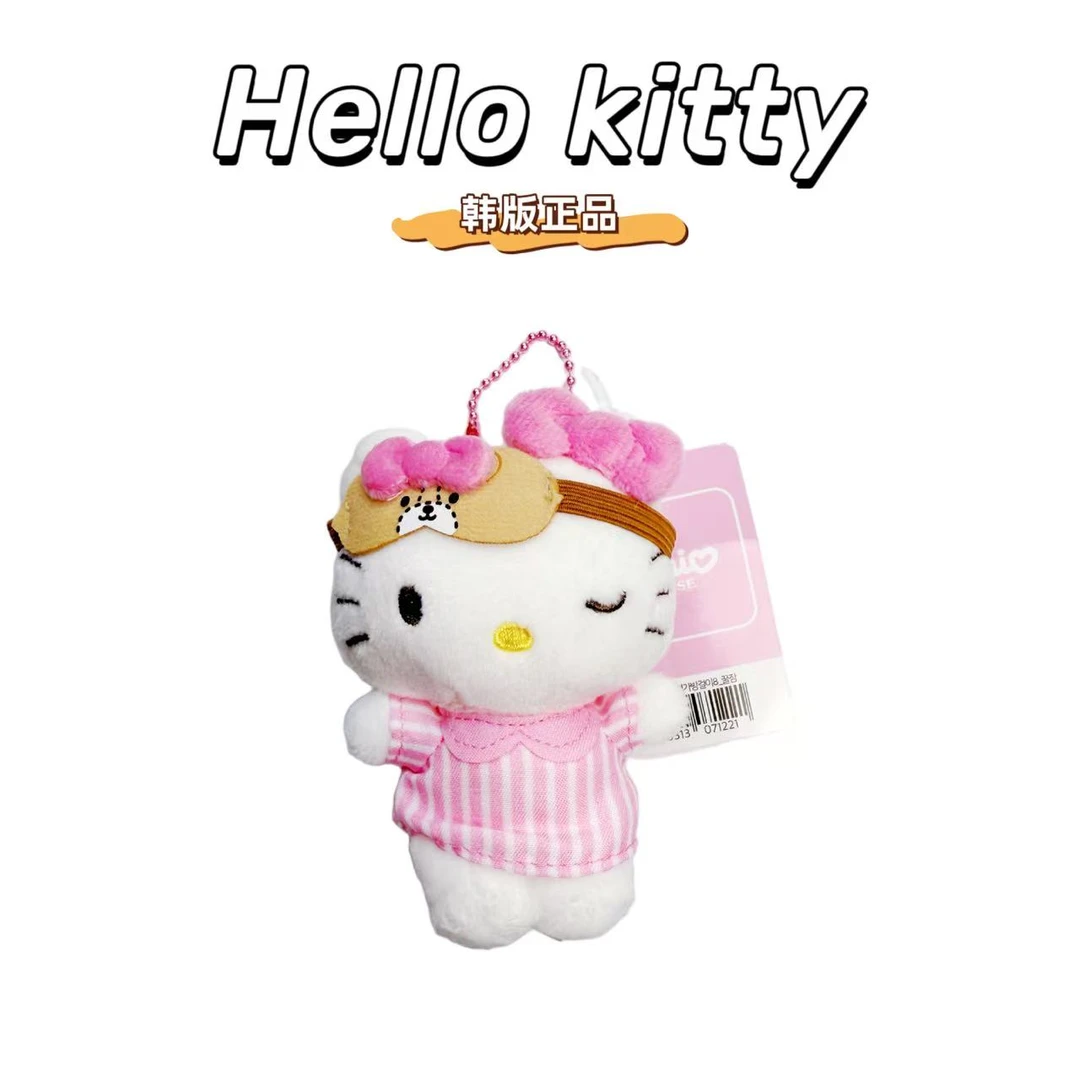 【韩版正品】三丽欧Hellokitty眼罩系列包挂钥匙扣女生创意礼物