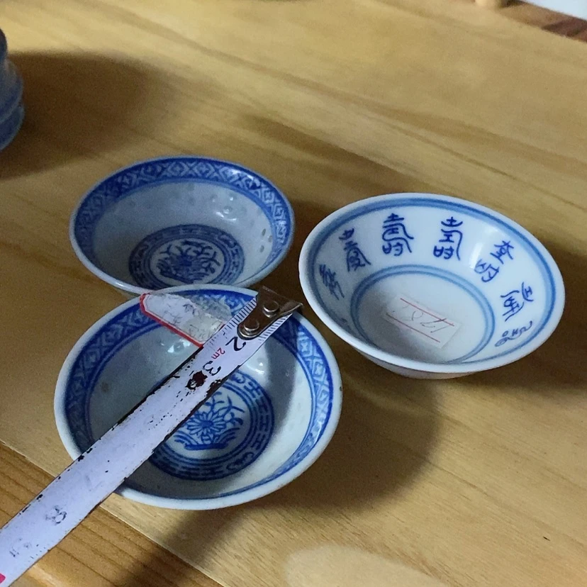 【闪购商品】瓷片景德镇现代工艺品