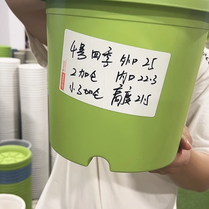 特价4号口25高21.5白色8只无托