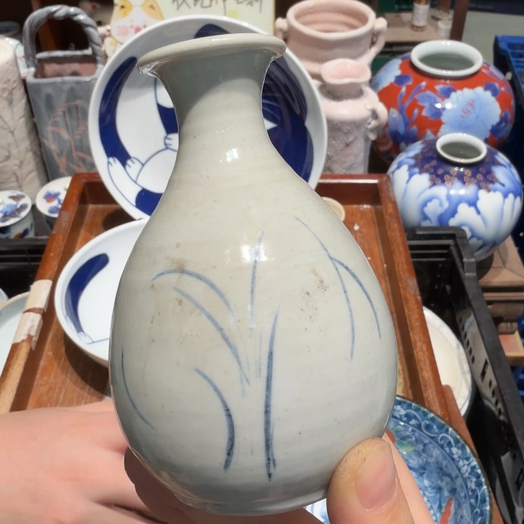 瓷片五十包邮 非全新