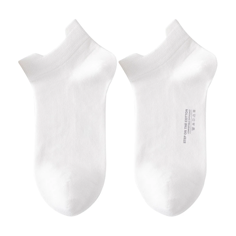 【粉丝福利】纯棉袜子男女通用款多色可选纯色短袜吸汗（一双装）
