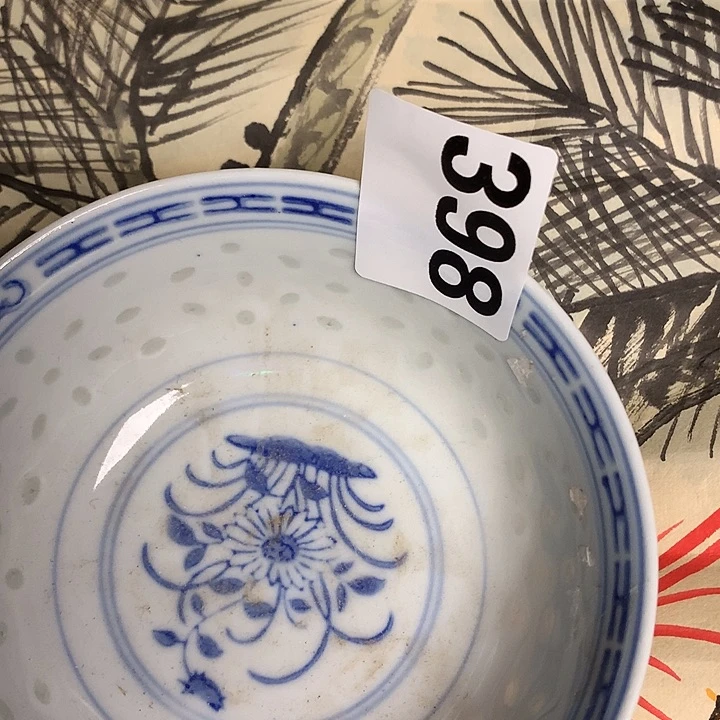 瓷瓷瓷瓷瓷瓷瓷瓷瓷瓷