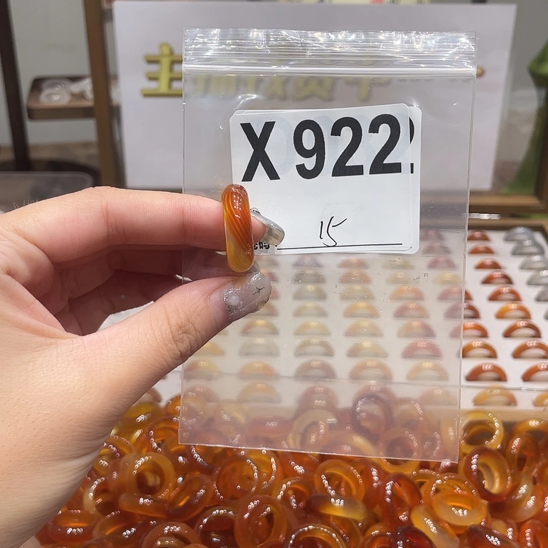 未镶嵌戒指玛瑙/玉髓922