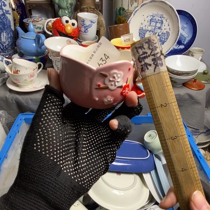 小****瓷片茶具茶具茶具