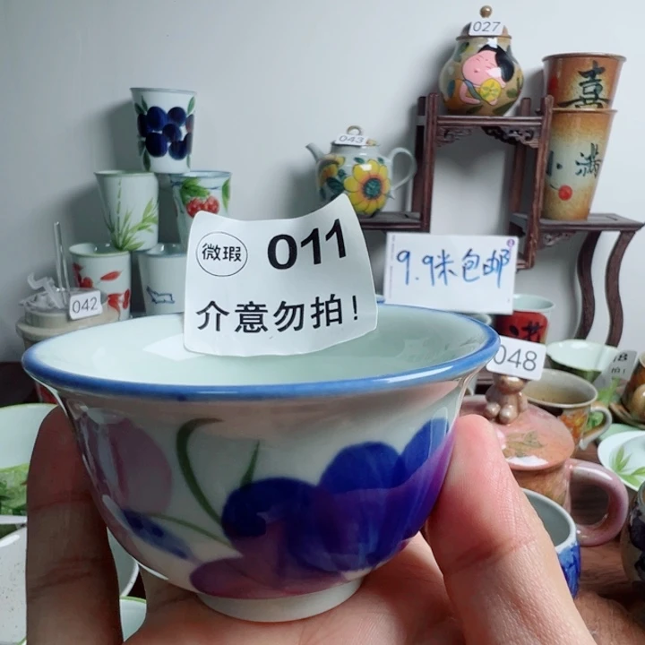 摆件景德镇手绘釉下彩杯子