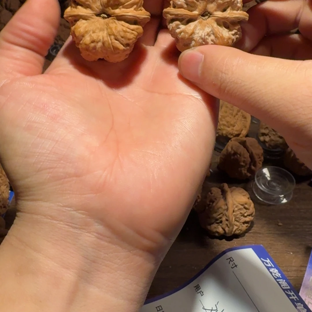 海***A文玩核桃吊坠蛤蟆的眼睛是真的好看啊我的天啊