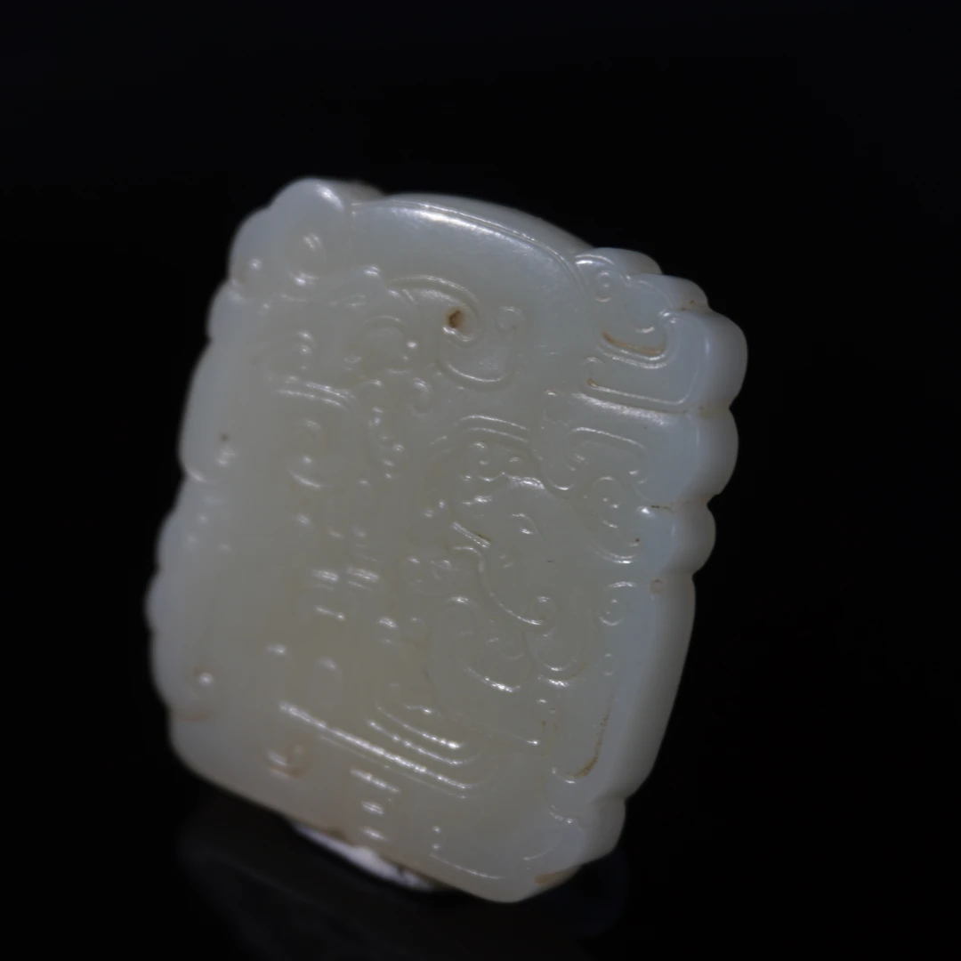 清中晚期和田玉模古纹佩/HY023709/金玉良缘/槐荫山房