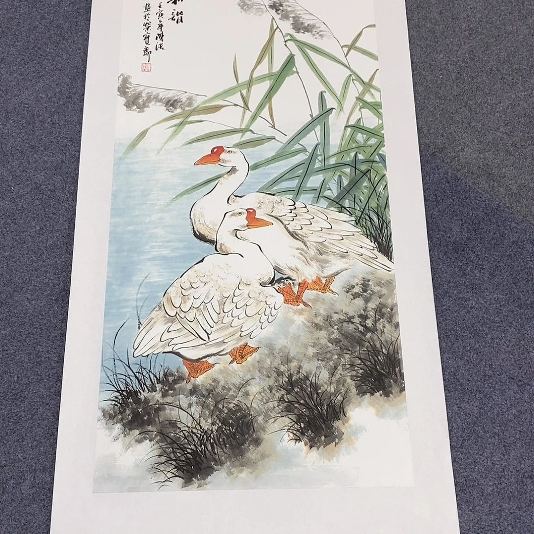 一二三四五六七八