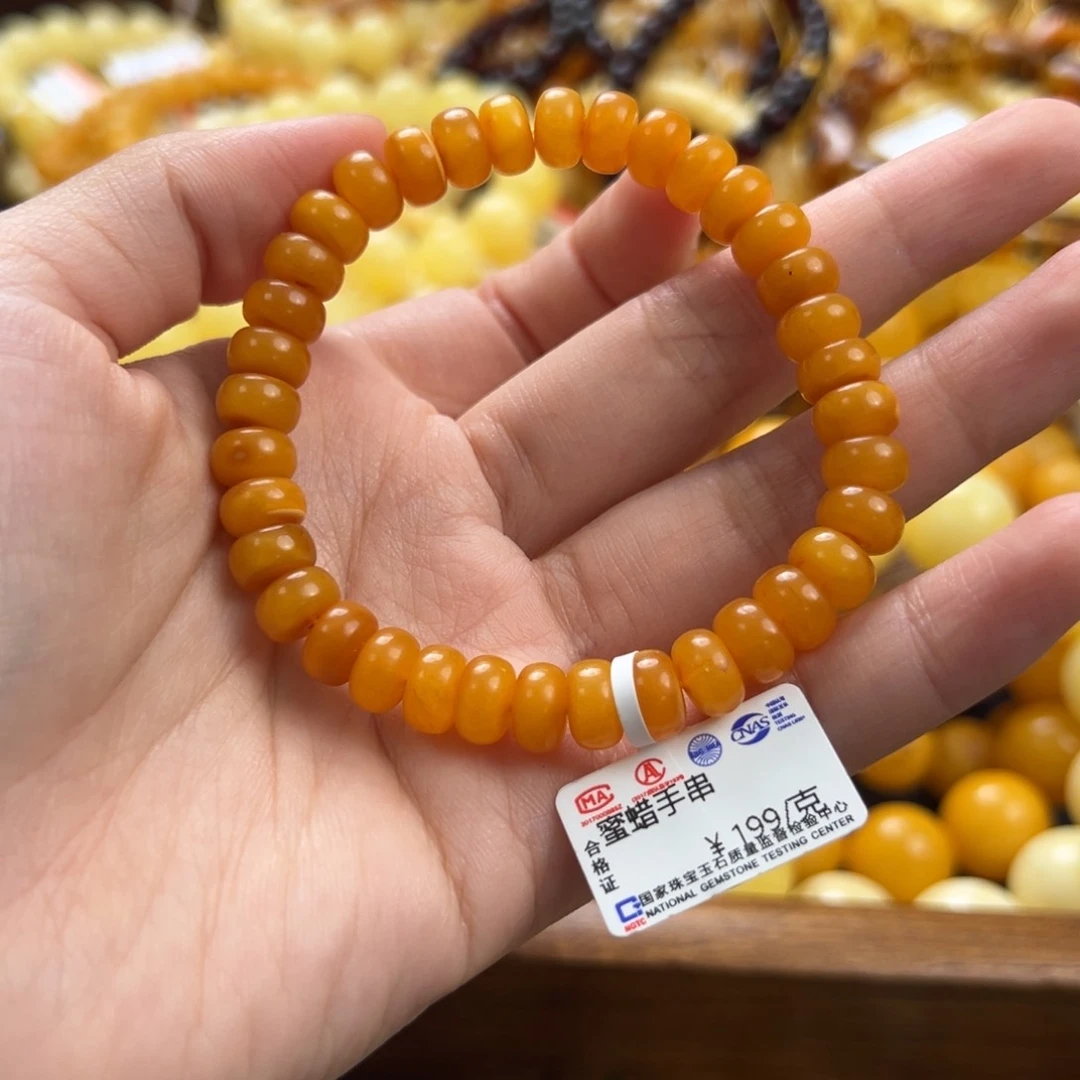 未镶嵌琥珀珠宝奇石