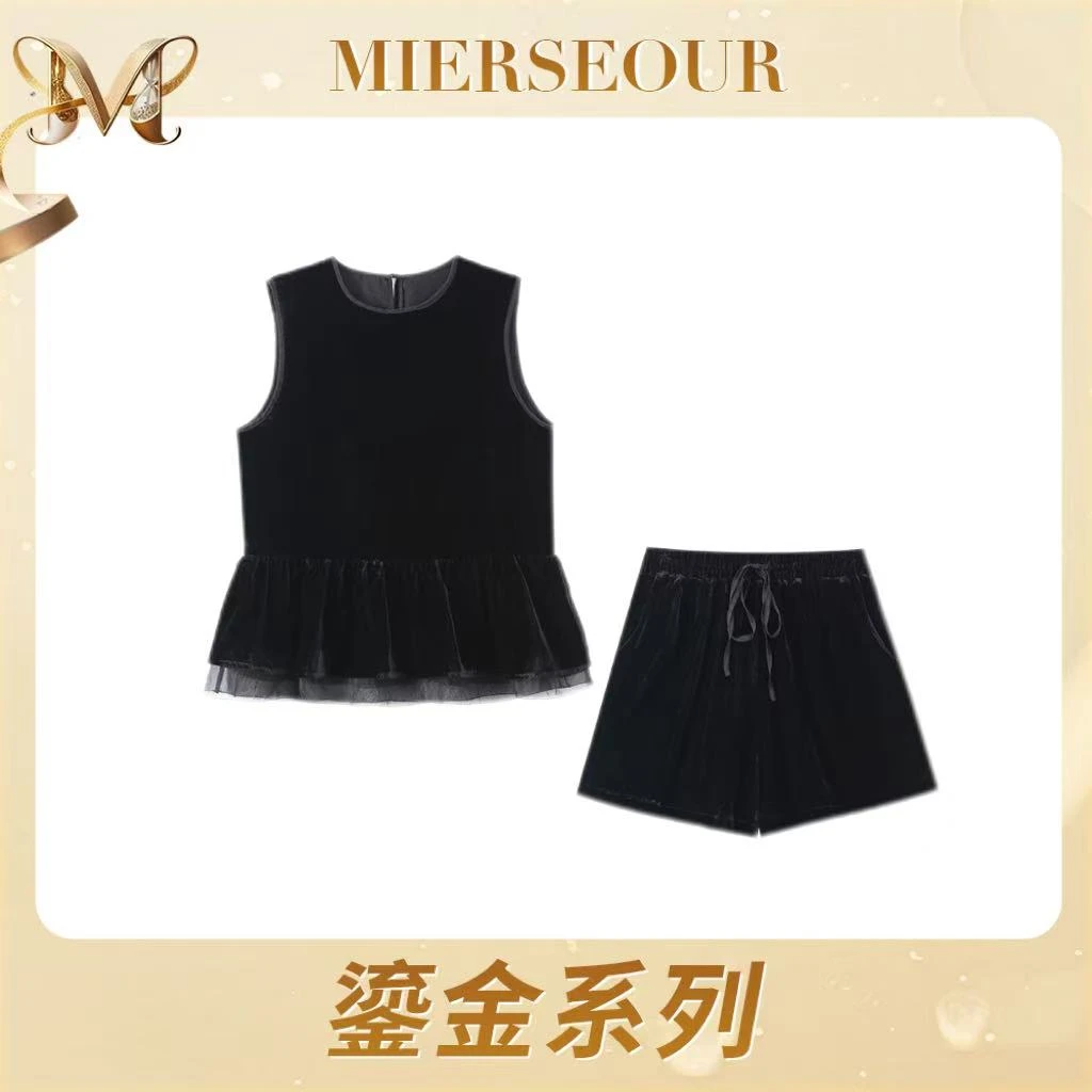 MIERSEOUR鎏金系列【雾语轻纱】简约静奢高光丝绒短裤套装5688