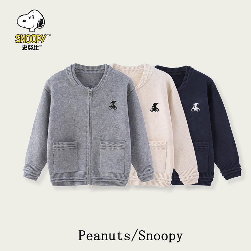 Snoopy/史努比韩版毛衣针织衫男童女童常规拉链款纯色休闲风保暖