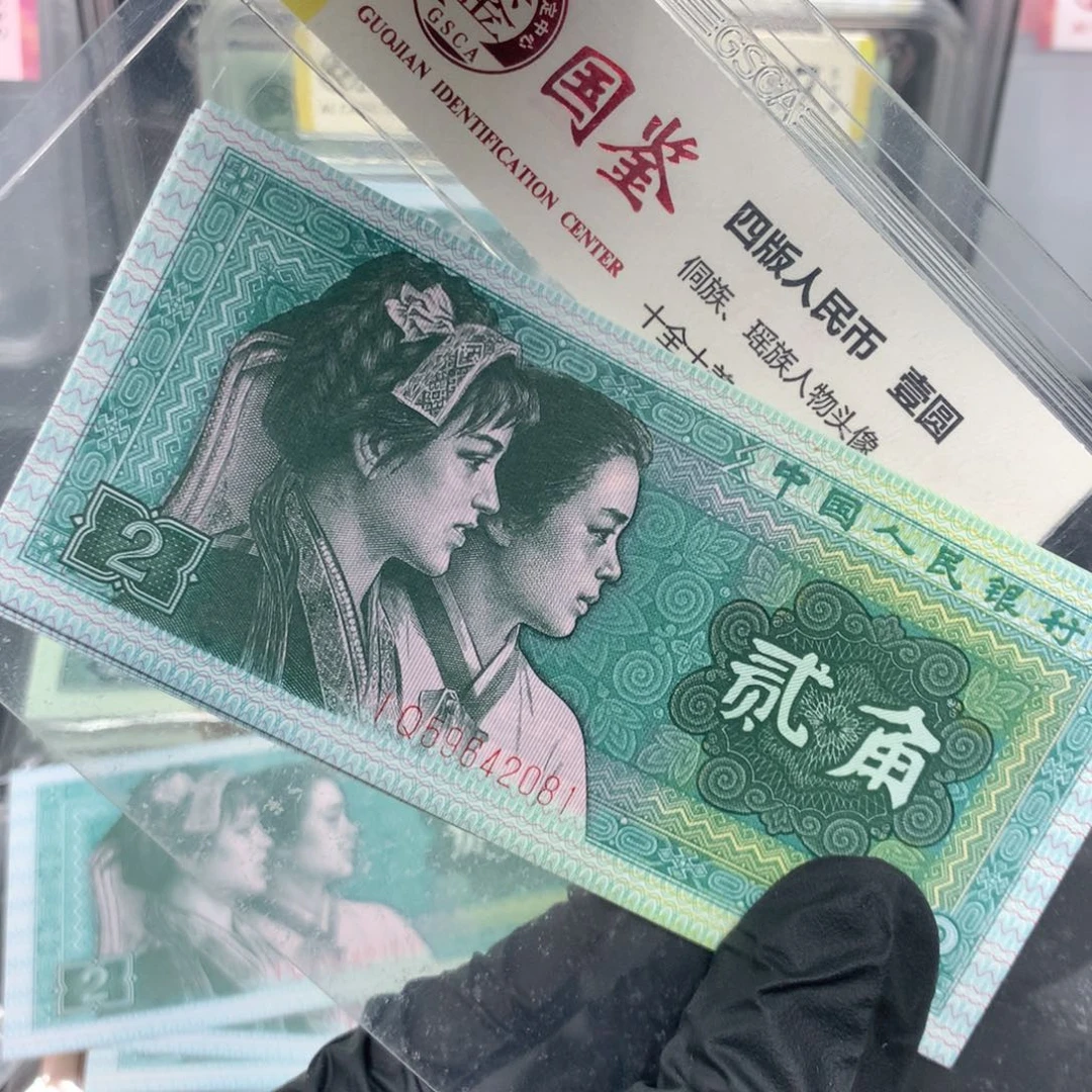 心***空8002爱版金屋藏娇 IQ81标十