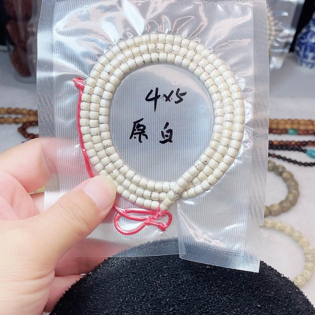 星月菩提吊坠星月菩提4*5