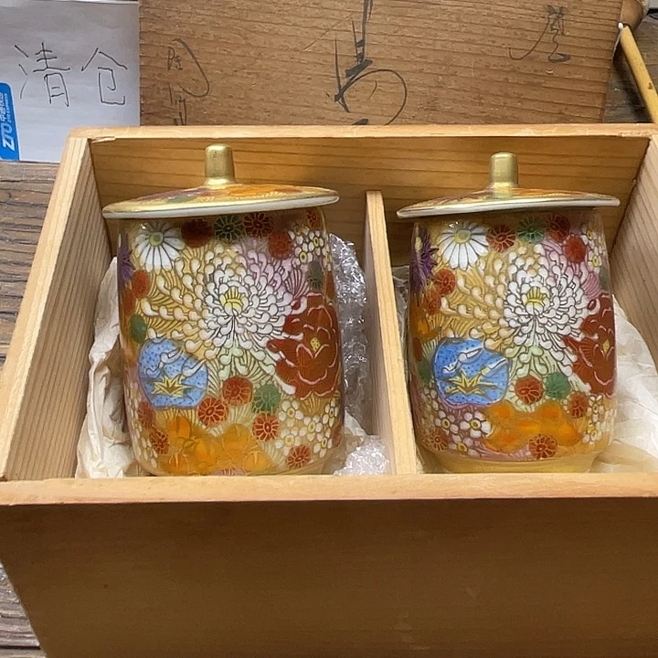 瓷片对符合斤斤计较