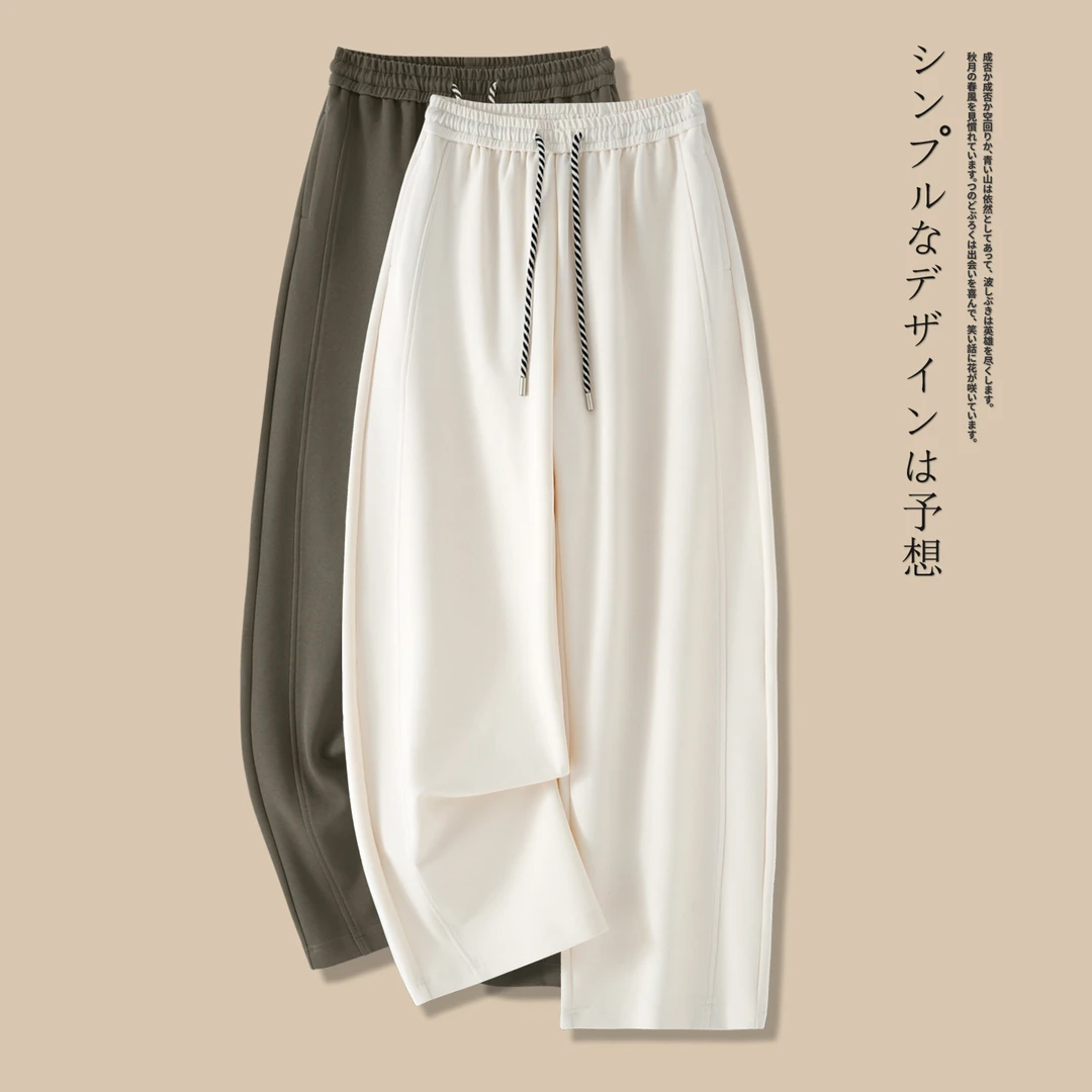 白色阔腿裤女秋季老钱风通勤休闲运动裤子2025新款加绒垂感弯刀裤