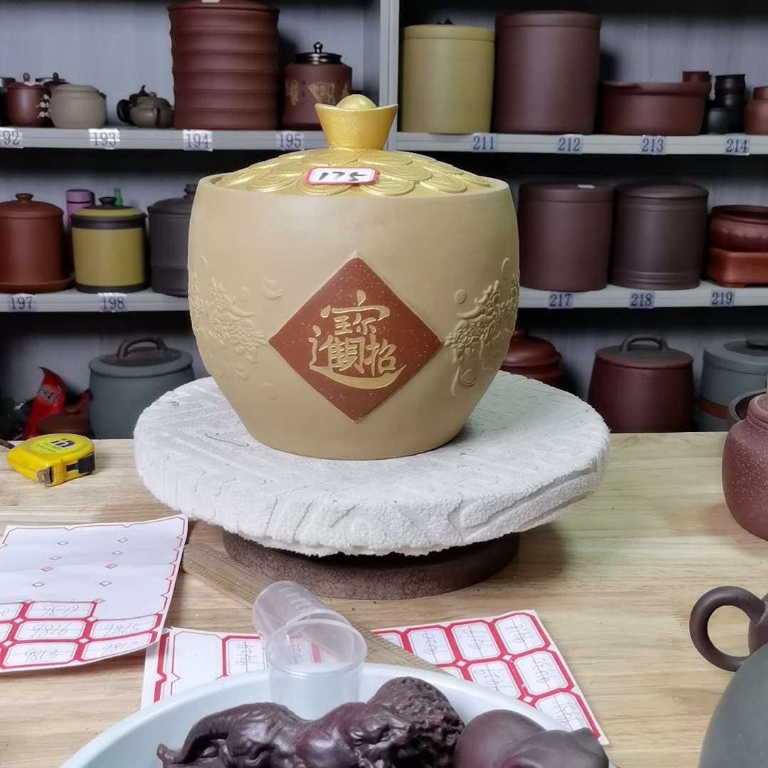 紫砂茶叶罐正品两斤装175