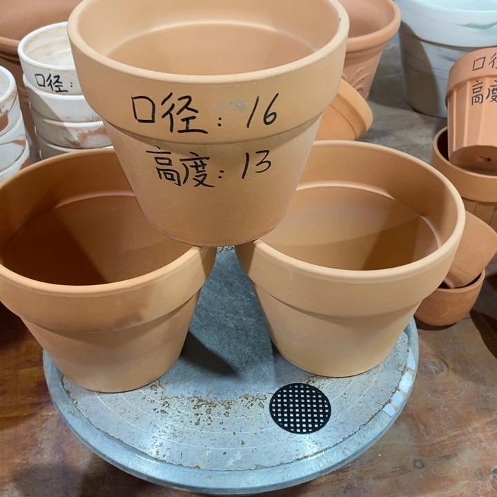 紅陶16×13-3