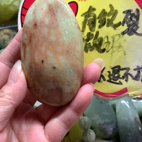 蛇纹石玉未镶嵌手把件