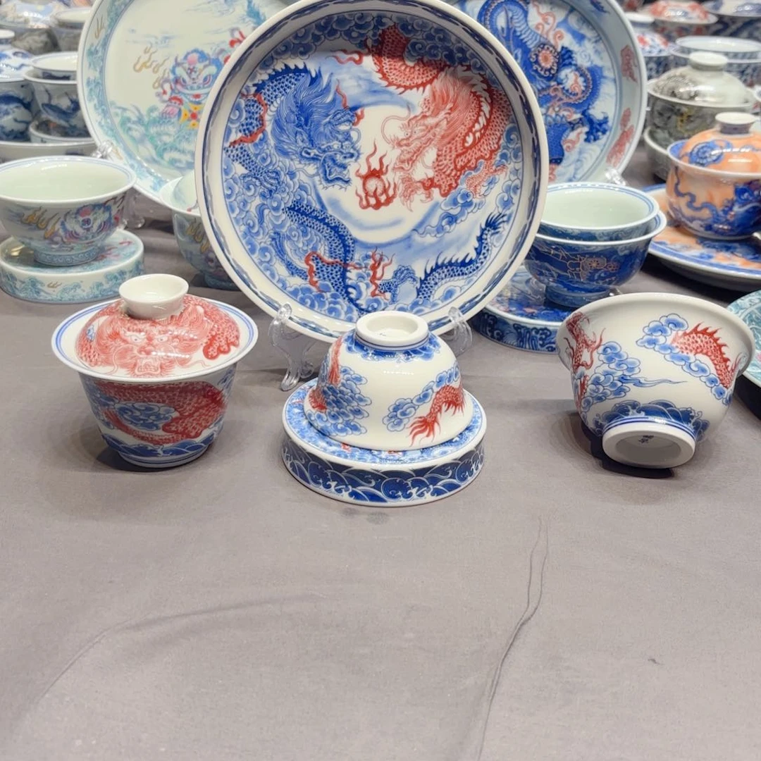 杯子景德镇陶瓷学院