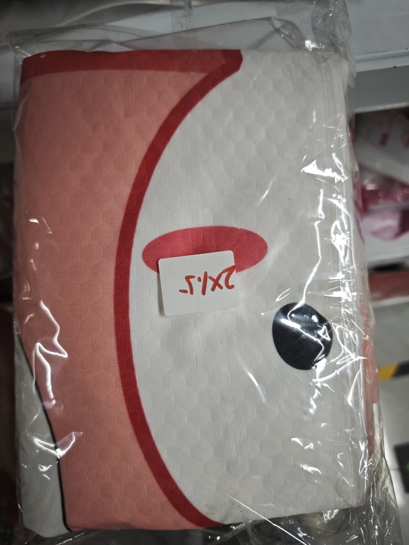 【暖暖专属】隔尿垫