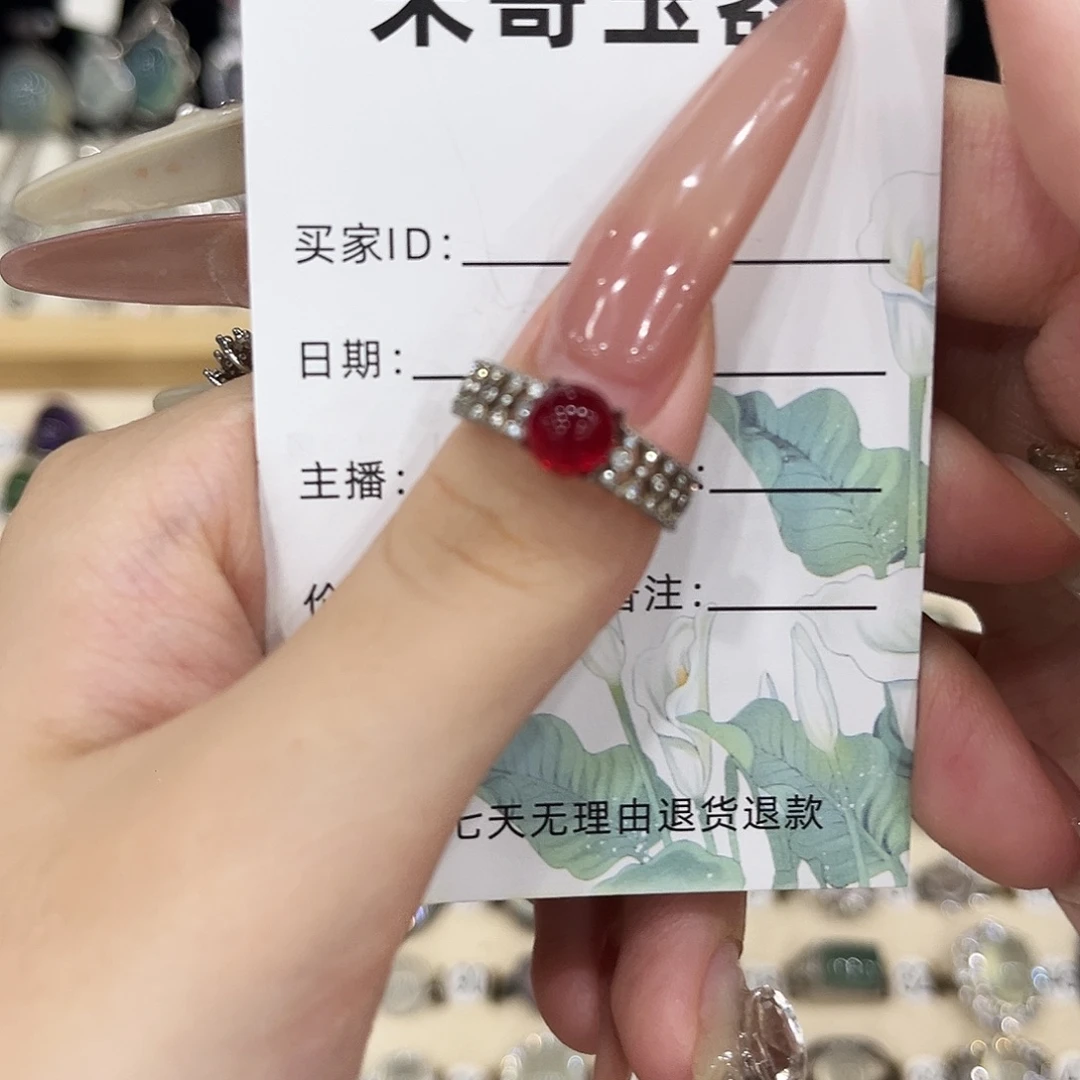 银S925镶嵌戒指托帕石