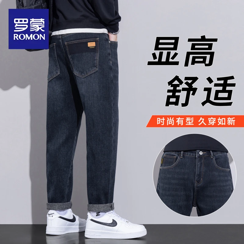 罗蒙2025秋季新款宽松直筒潮牌水洗锥形弹力休闲长裤子牛仔裤男士