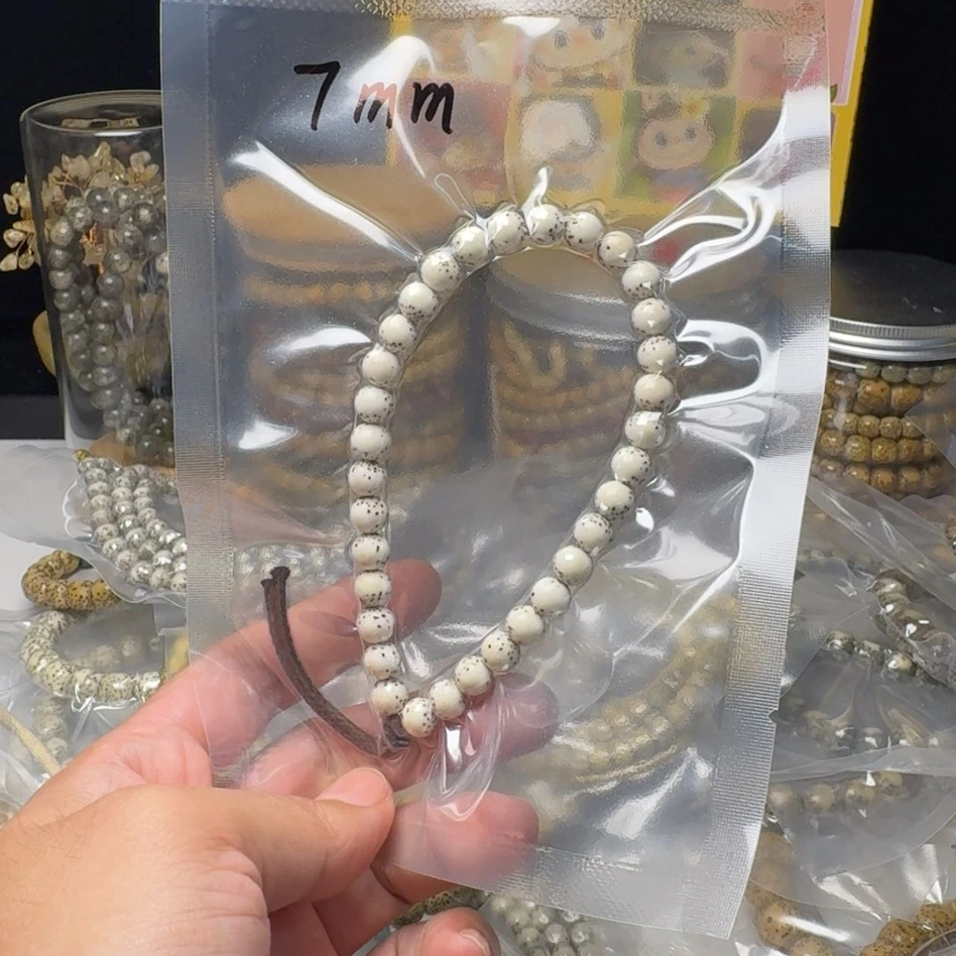 手串星月菩提原白7圆手持