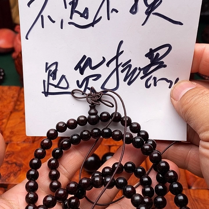 檀香紫檀（小叶紫檀）其他