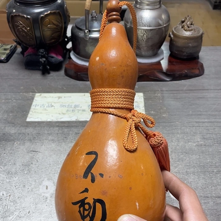 其他58包邮默认瑕疵