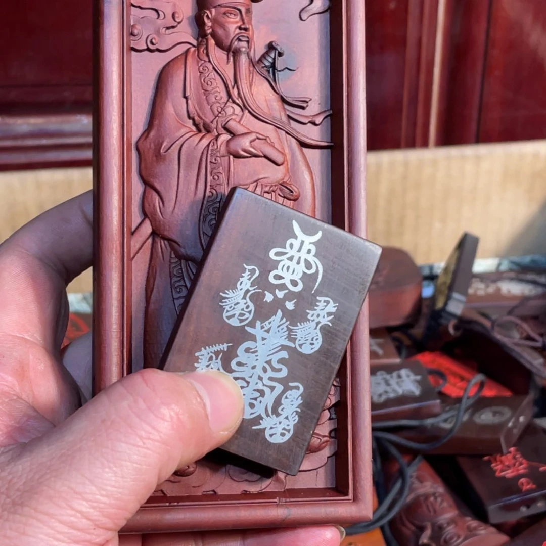 枣木雷击枣木雕刻两件