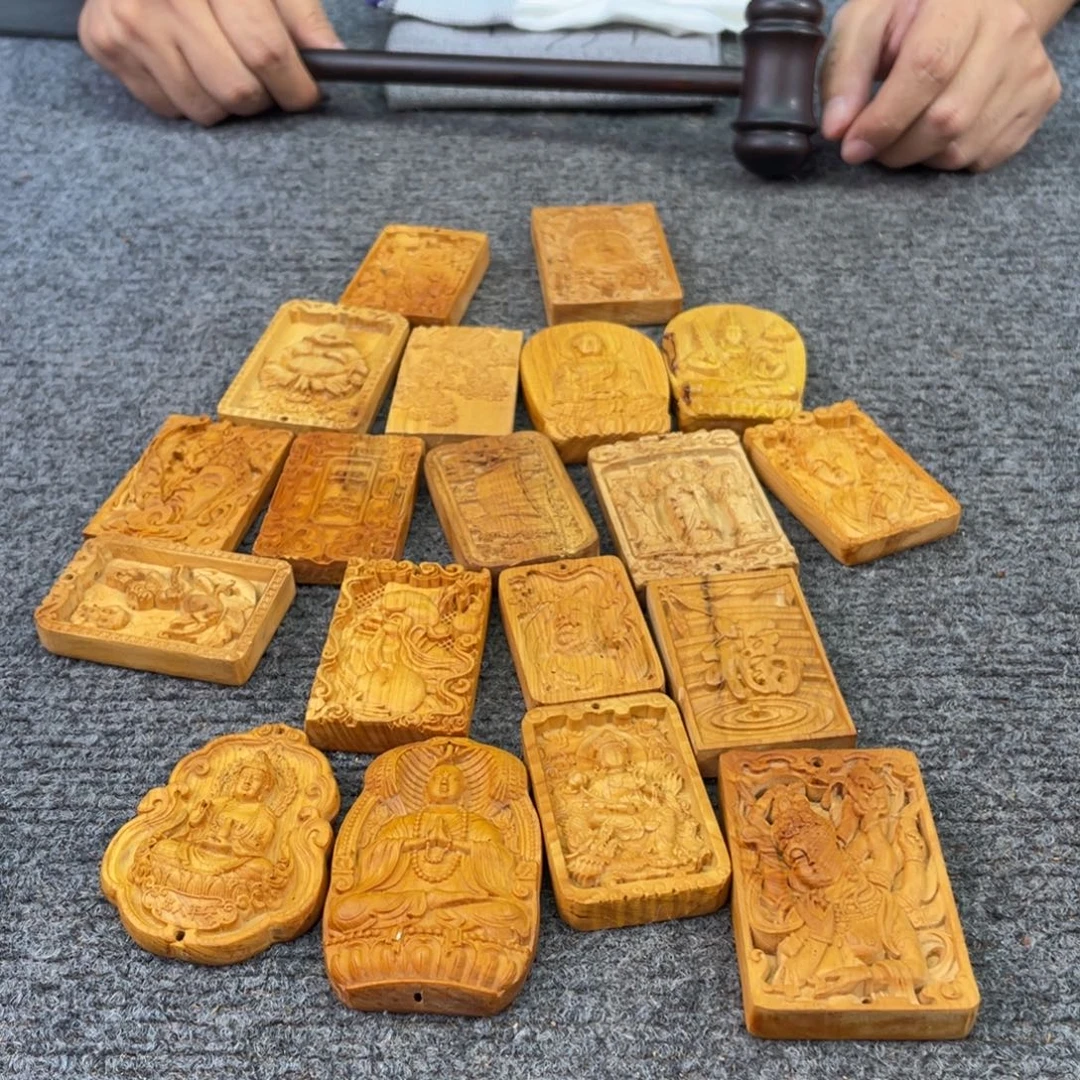 柏木（崖柏）太行崖柏，到手10个