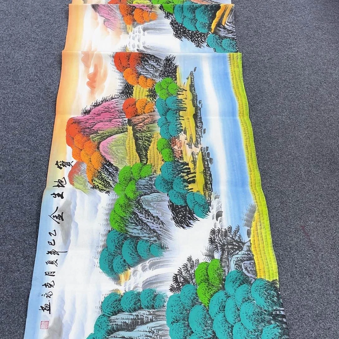 国画作品小姐姐放漏…