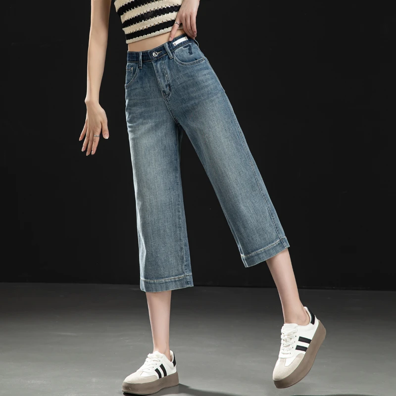 七分裤女夏季薄款2025年冰丝直筒裤小个子女裤宽松显瘦阔腿牛仔裤