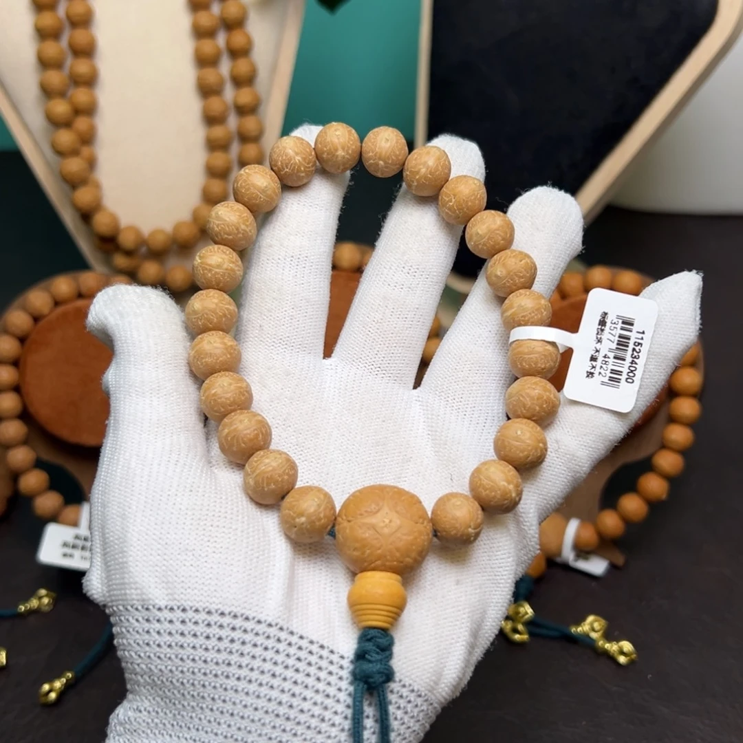 凤眼菩提手串菩提